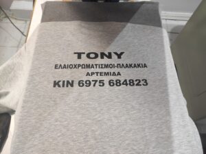 315440009_508163514680379_552369386825903495_n